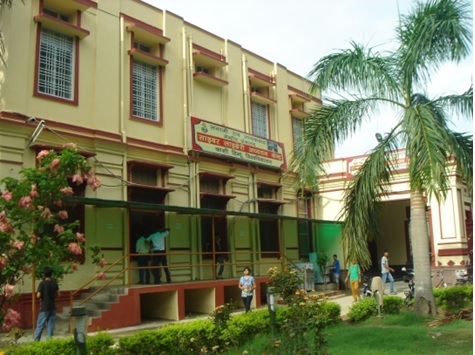 BHU Library